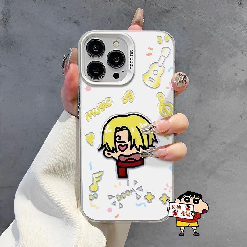 Phone Cases One Piece - Integrated Phone Case Shell Color Silver
