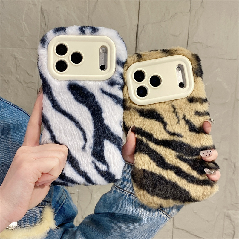 Luxury Zebra Pattern Fluffy Pl - Phone Cases Luxury 评论和价格