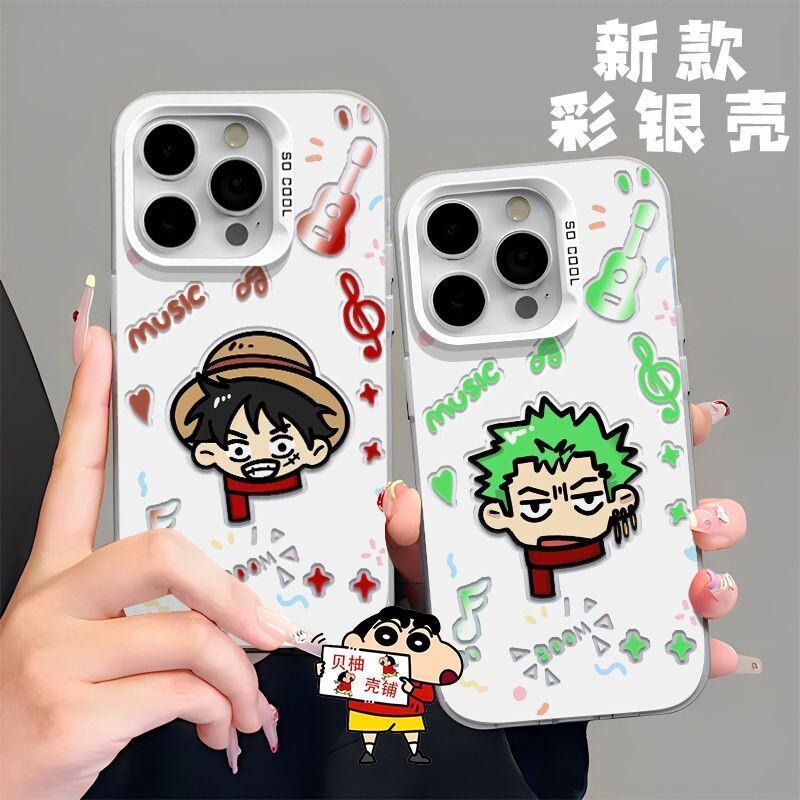 Integrated Phone Case Shell Co - Phone Cases One Piece 评论和价格