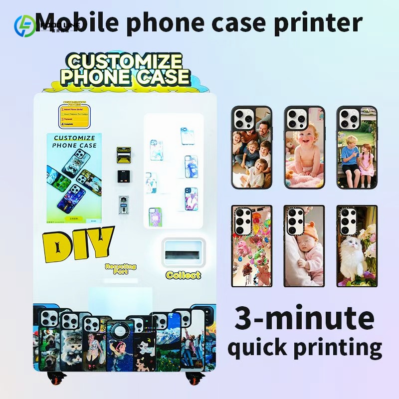 Intelligent Touch Screen Autom - Phone Cases Vending Machine 评论和价格