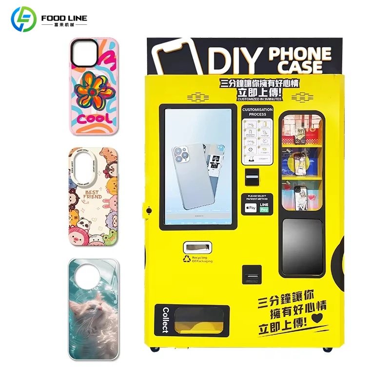 Personalized DIY Phone Case Ve - Phone Cases Vending Machine 评论和价格