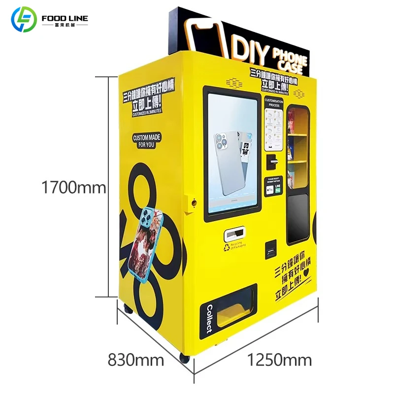 Personalized DIY Phone Case Ve - Phone Cases Vending Machine 评论和价格